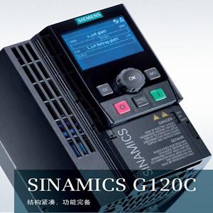 6SL3210-1KE12-3UB2西門子G120C變頻器